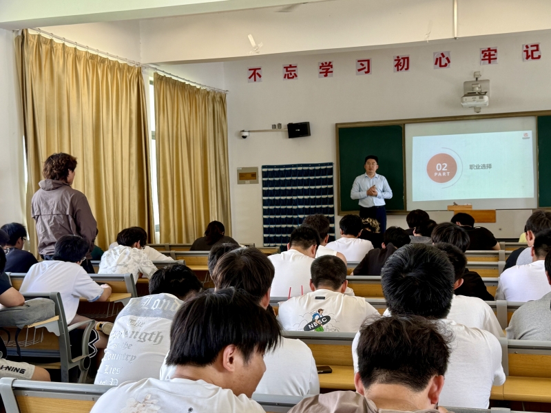 解码暖通行业未来 绘制职业发展蓝图 —— 公司举办供热通风与空调工程技术专业就业指导讲座