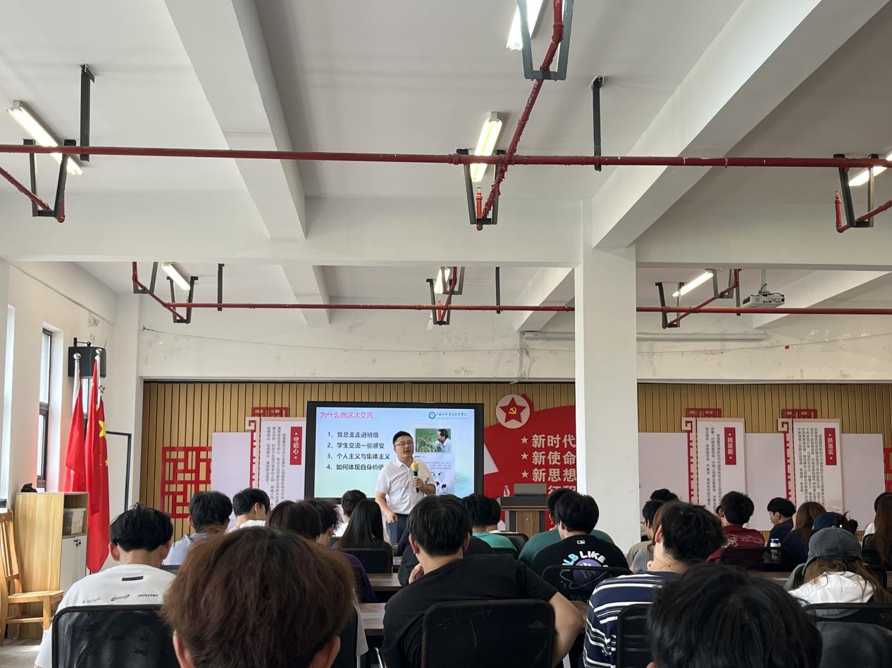 弘扬劳模精神，争做时代先锋——公司开展职业规划主题教育活动